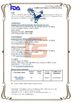 CHINA Shanghai Pullner Filtration Technology Co., Ltd. certificaten