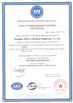 CHINA Shanghai Pullner Filtration Technology Co., Ltd. certificaten